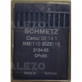 Игла Schmetz 2134-85 / DPx85 Nm 110